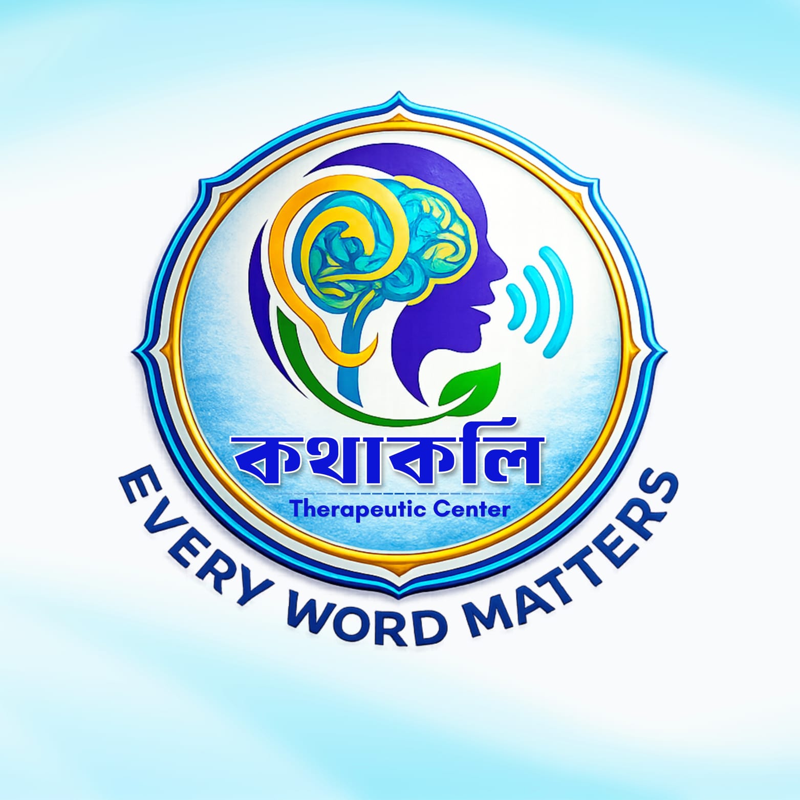 কথাকলি লোগো